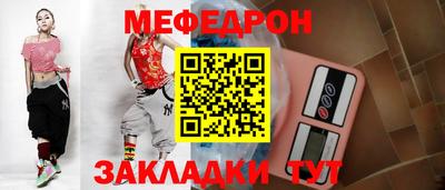 кристаллы Кингисепп