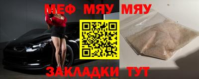 каннабис Кимры