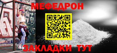 кристаллы Кингисепп