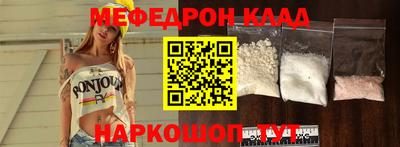 ПСИЛОЦИБИНОВЫЕ ГРИБЫ Кинель