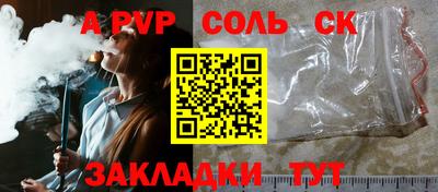 каннабис Кимры