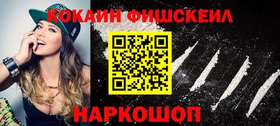каннабис Кимры