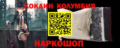 ПСИЛОЦИБИНОВЫЕ ГРИБЫ Кинель