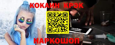 каннабис Кимры