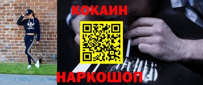 каннабис Кимры