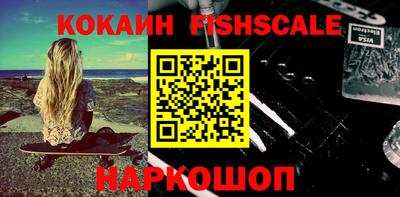 каннабис Кимры
