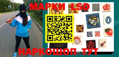 кристаллы Кингисепп