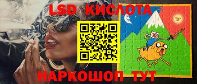 каннабис Кимры