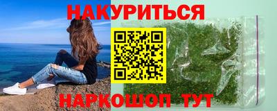 кристаллы Кингисепп