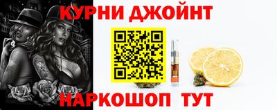 ПСИЛОЦИБИНОВЫЕ ГРИБЫ Кинель