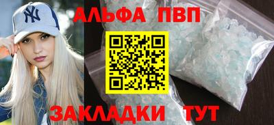 ПСИЛОЦИБИНОВЫЕ ГРИБЫ Кинель