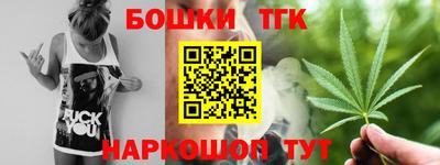 каннабис Кимры