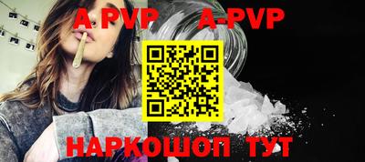 ПСИЛОЦИБИНОВЫЕ ГРИБЫ Кинель