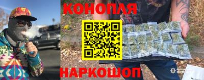 ПСИЛОЦИБИНОВЫЕ ГРИБЫ Кинель