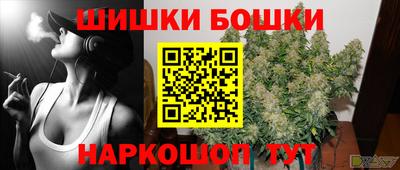 ПСИЛОЦИБИНОВЫЕ ГРИБЫ Кинель