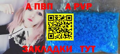 каннабис Кимры