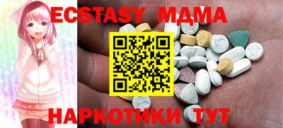 ПСИЛОЦИБИНОВЫЕ ГРИБЫ Кинель