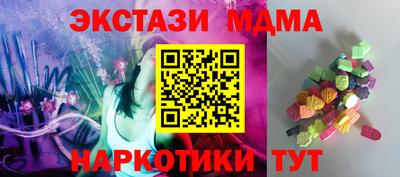 ПСИЛОЦИБИНОВЫЕ ГРИБЫ Кинель