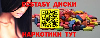 ПСИЛОЦИБИНОВЫЕ ГРИБЫ Кинель