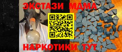 каннабис Кимры