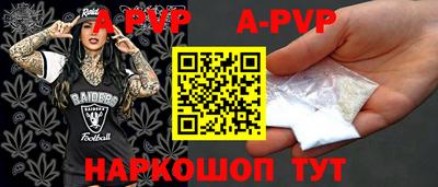 ПСИЛОЦИБИНОВЫЕ ГРИБЫ Кинель