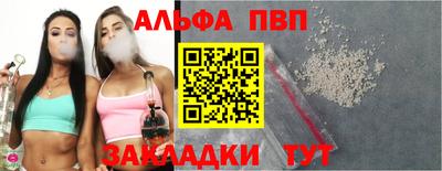 каннабис Кимры