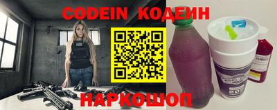 кристаллы Кингисепп
