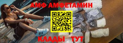 кристаллы Кингисепп