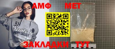 ПСИЛОЦИБИНОВЫЕ ГРИБЫ Кинель