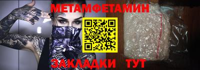 ПСИЛОЦИБИНОВЫЕ ГРИБЫ Кинель