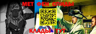 каннабис Кимры