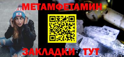 ПСИЛОЦИБИНОВЫЕ ГРИБЫ Кинель