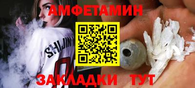 каннабис Кимры