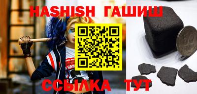кристаллы Кингисепп