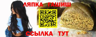 кристаллы Кингисепп