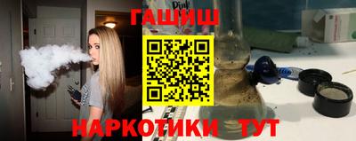 ПСИЛОЦИБИНОВЫЕ ГРИБЫ Кинель