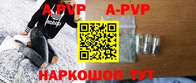 каннабис Кимры