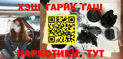 каннабис Кимры