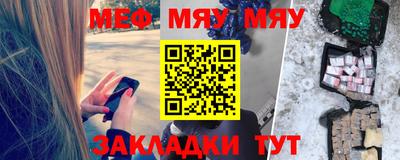 каннабис Кимры