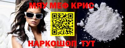 ПСИЛОЦИБИНОВЫЕ ГРИБЫ Кинель