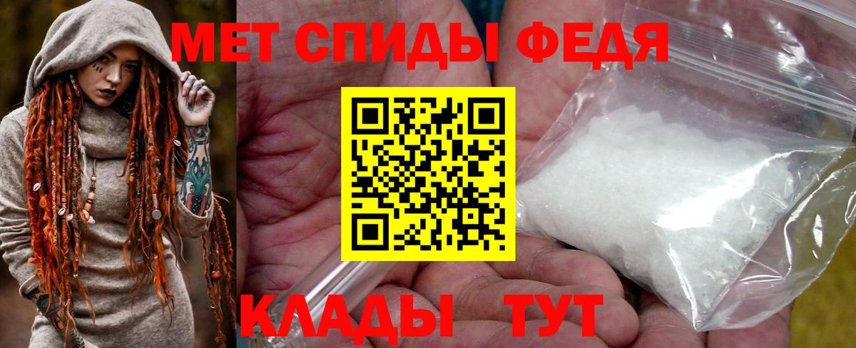 Экстази  МАРИХУАНА  Красноярск  Гашиш  COCAIN  Вход с VPN  МЕФ   КОКАИН 